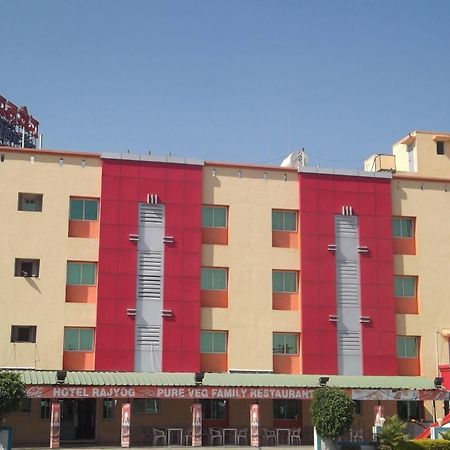 Hotel Rajyog Ranjangaon Ganpati Экстерьер фото