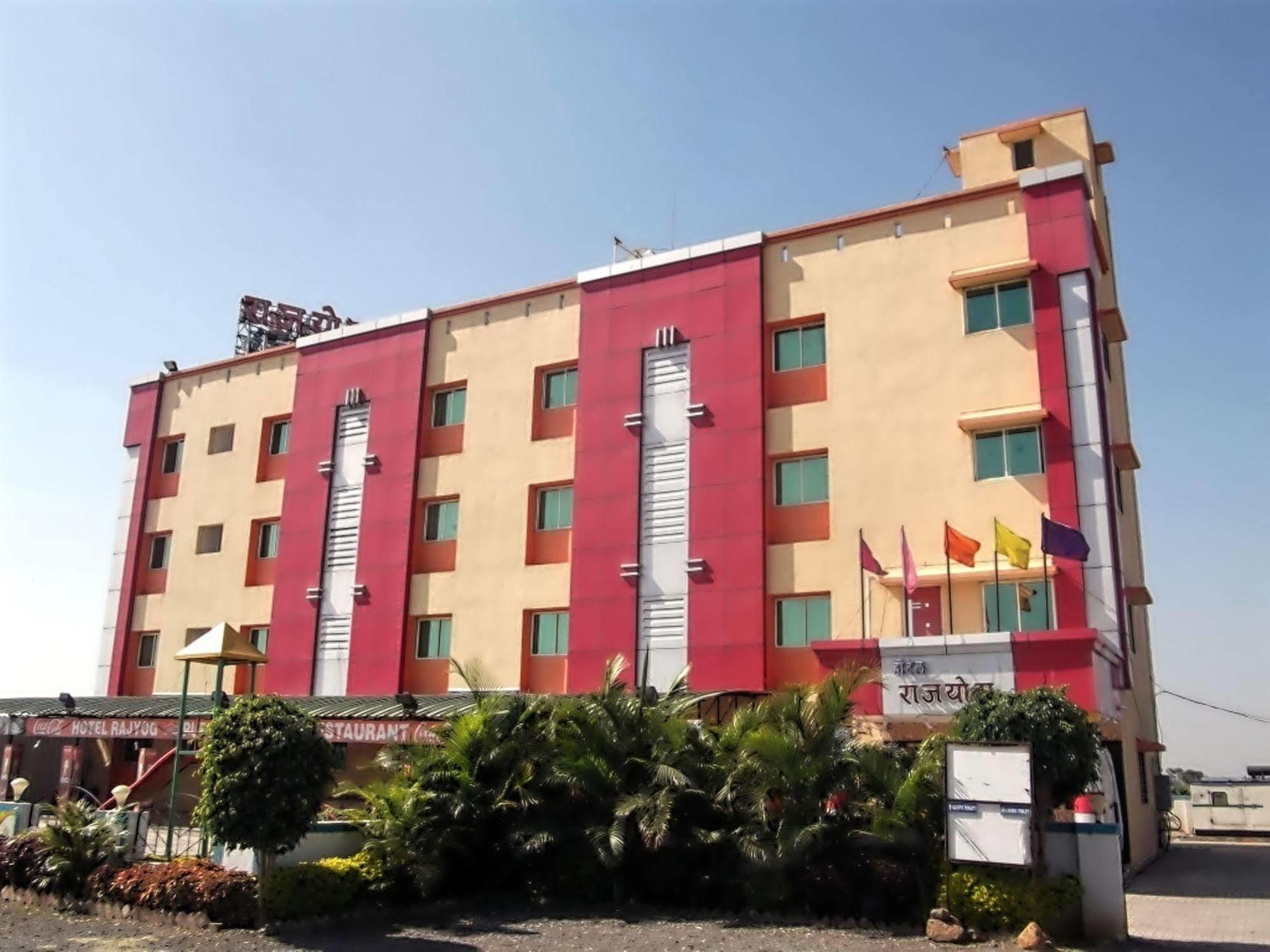 Hotel Rajyog Ranjangaon Ganpati Экстерьер фото