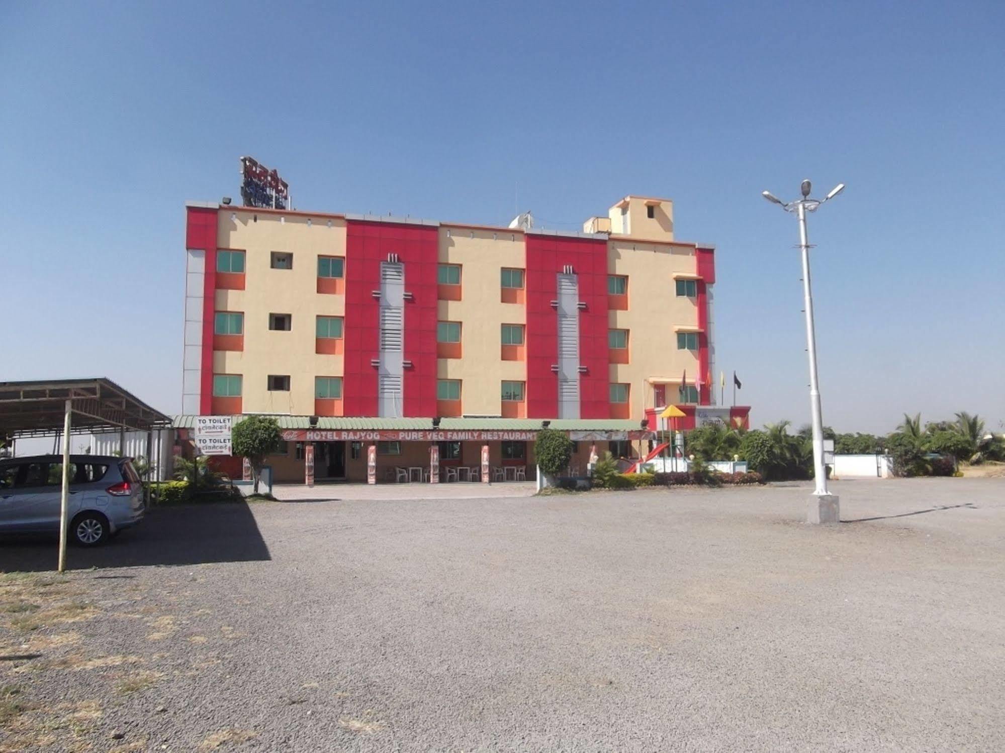 Hotel Rajyog Ranjangaon Ganpati Экстерьер фото